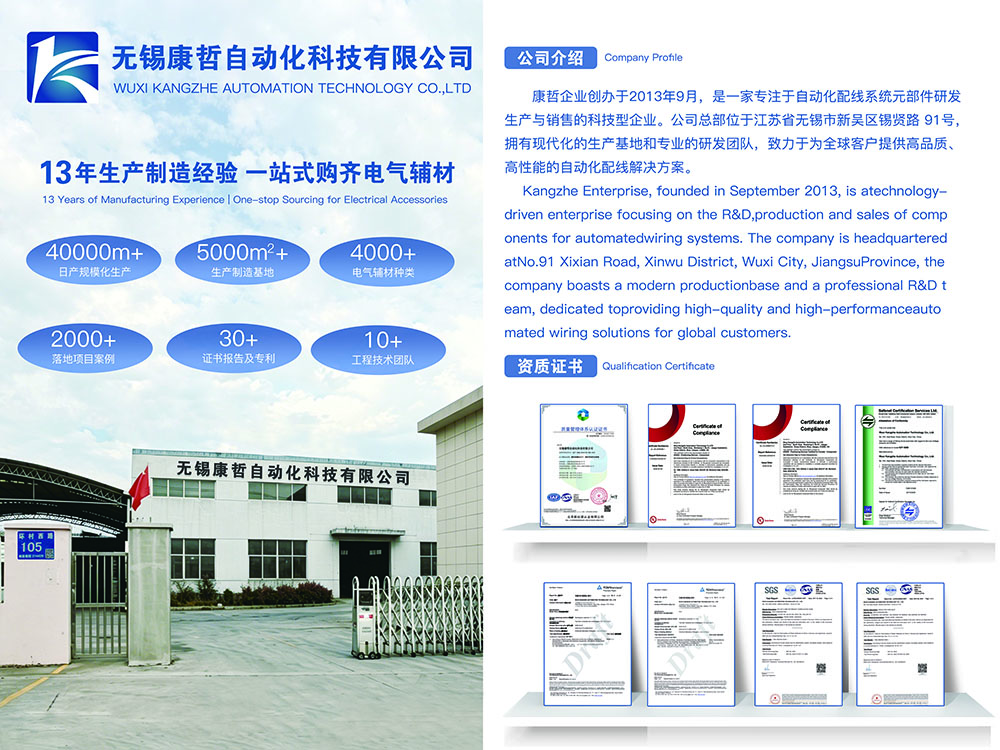 微信图片_20261015104328_27_742 微信图片_20261015104328_27_742
