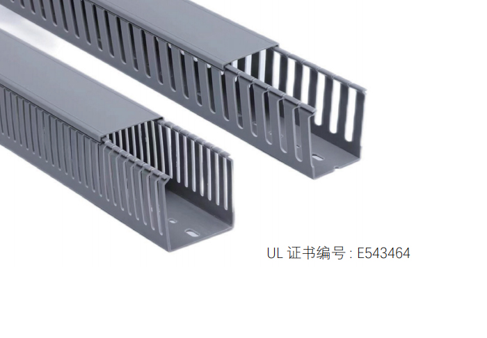 A02 开口绝缘线槽 OPEN TYPE INSULATED WIRING GROOVE