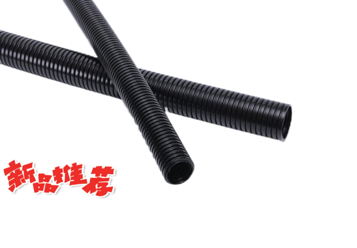 C03 耐高温PA软管 PAFLEXIBLE CONDUIT