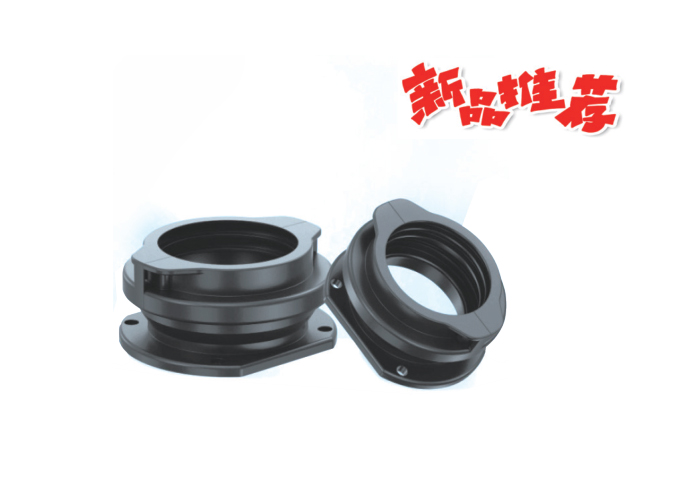 D09 大口径浪管法兰盘 LARGE CAILBAR BELLOWS FLANGE SEAT JOINT