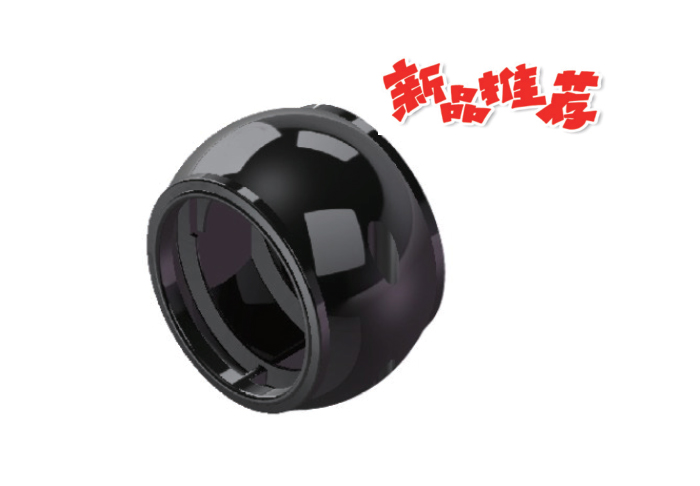 D16 机器人防撞球 ROBOT ANTI-COLLISION BALL