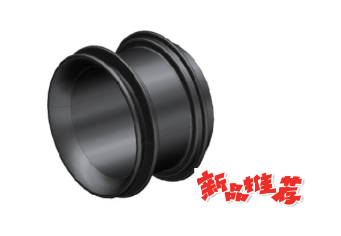 D20 机器人固定卡环 ROBOT FIXED CLASP