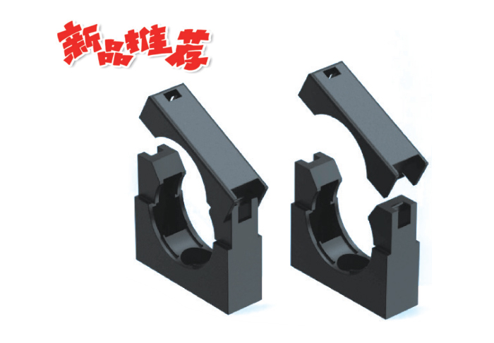 D25 方型管夹 Square fixing clamp