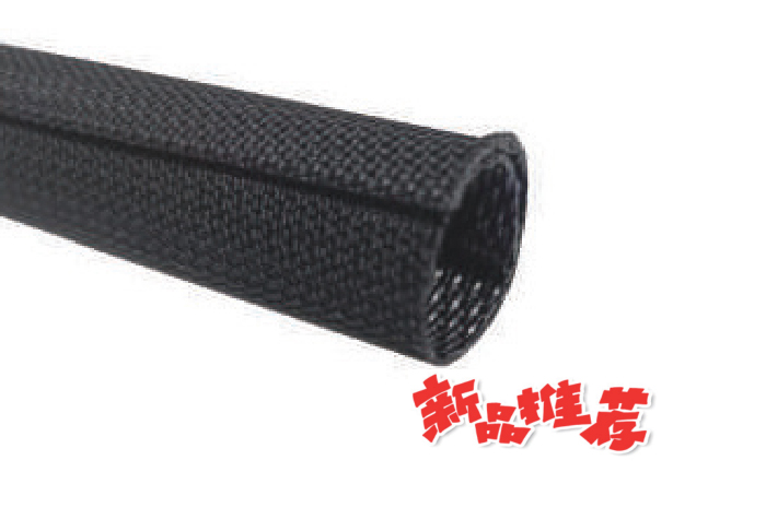 F14 自卷式耐磨套管 Self-winding wear-resistant bushing