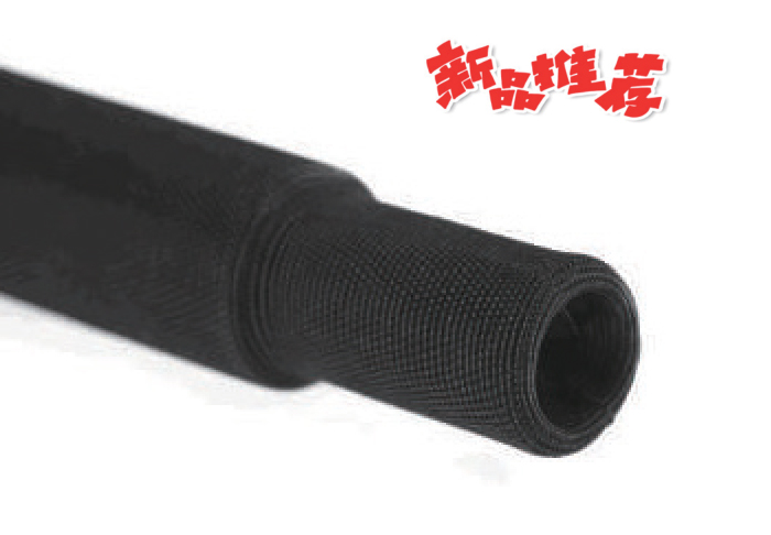 F15 热收缩布套管 Heat shrinkable cloth sleeve