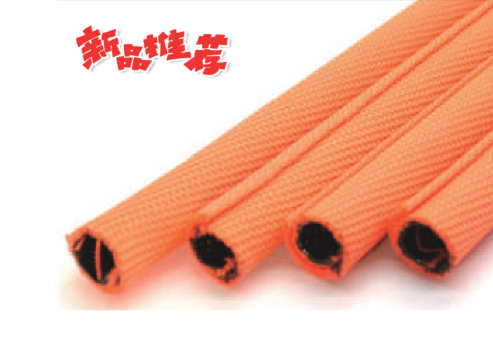 F17 自卷式双层预警套管 Self-winding double-layer early warning bushing