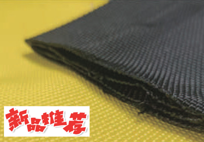 F21 双层尼龙纺织套管 Double nylon textile sleeve