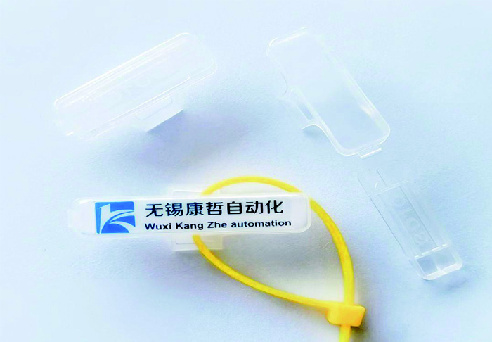 K02 防水标识框 WATERPROOF MARKING BOX
