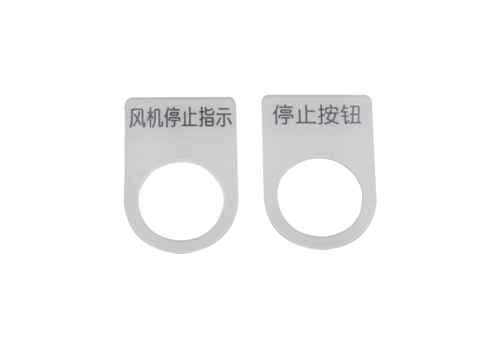 K10 亚克力标牌 SADDLE TYPE TIE MOUNT