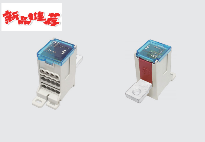 P02 ZPDB 型开关直连分线器  ZPDB Switch directly connected to the splitter