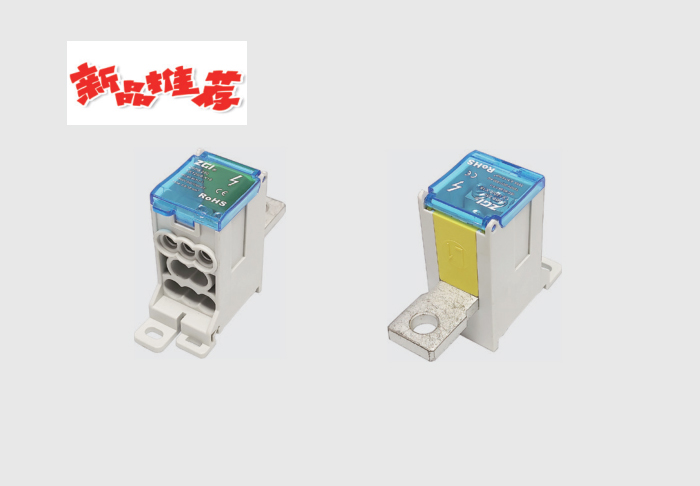 P02 ZPDB 型开关直连分线器  ZPDB Switch directly connected to the splitter
