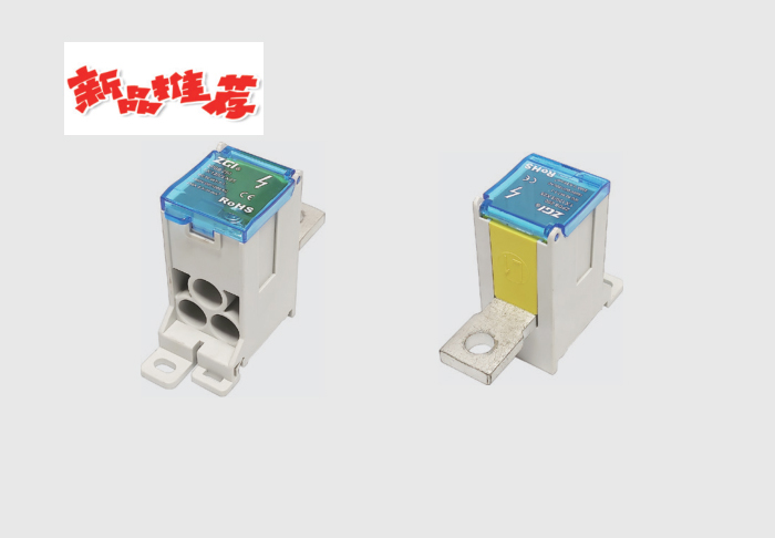 P02 ZPDB 型开关直连分线器  ZPDB Switch directly connected to the splitter