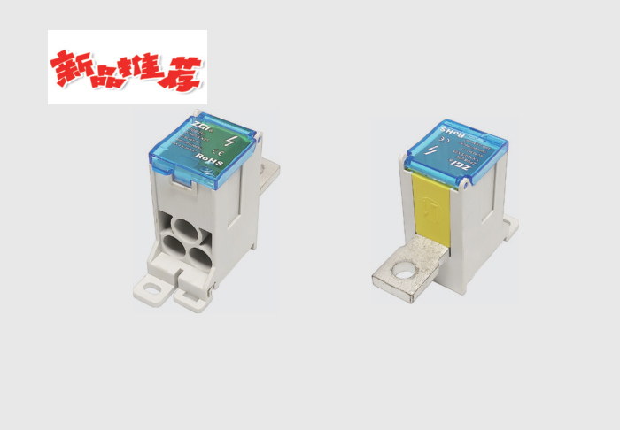 P02 ZPDB 型开关直连分线器  ZPDB Switch directly connected to the splitter