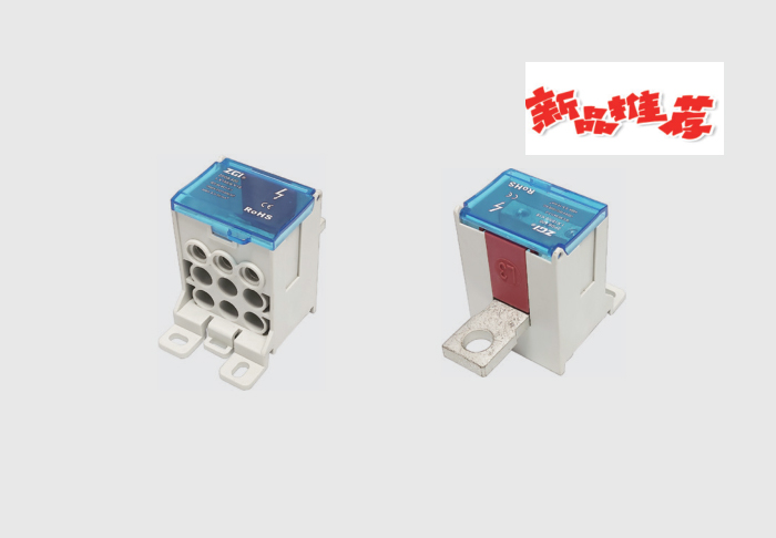 P02 ZPDB 型开关直连分线器  ZPDB Switch directly connected to the splitter
