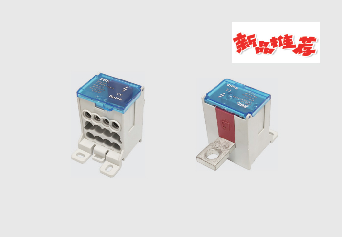 P02 ZPDB 型开关直连分线器  ZPDB Switch directly connected to the splitter