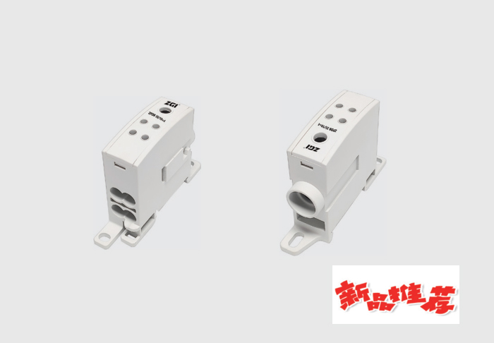 P03 分线端子 ZPDB Switch directly connected to the splitter