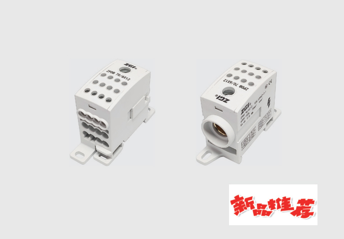 P03 分线端子 ZPDB Switch directly connected to the splitter