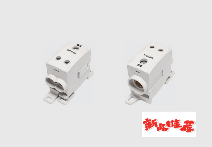 P03 分线端子 ZPDB Switch directly connected to the splitter