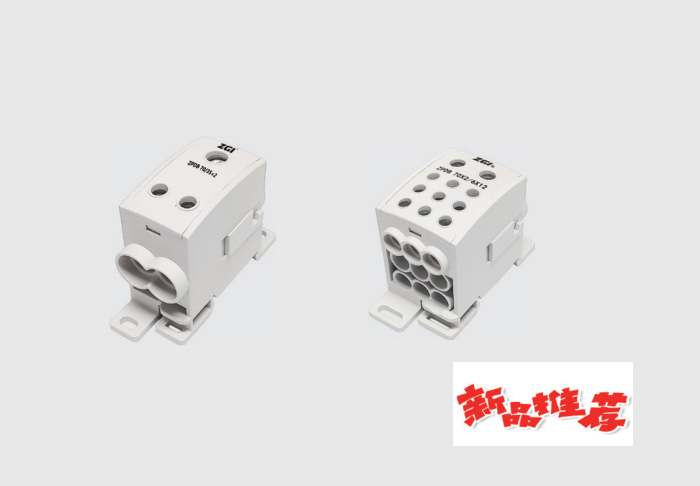 P03 分线端子 ZPDB Switch directly connected to the splitter
