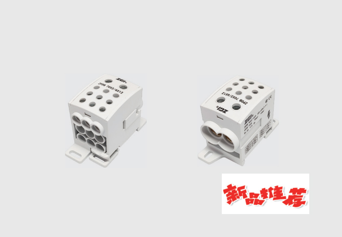 P03 分线端子 ZPDB Switch directly connected to the splitter