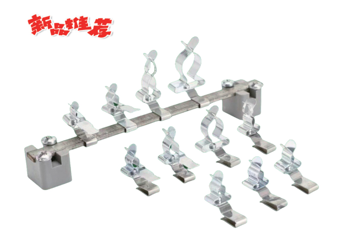 T06 汇流排安装式屏蔽夹PFS系列 BUS MOUNTING SHELD CLAMP PFS SERIES