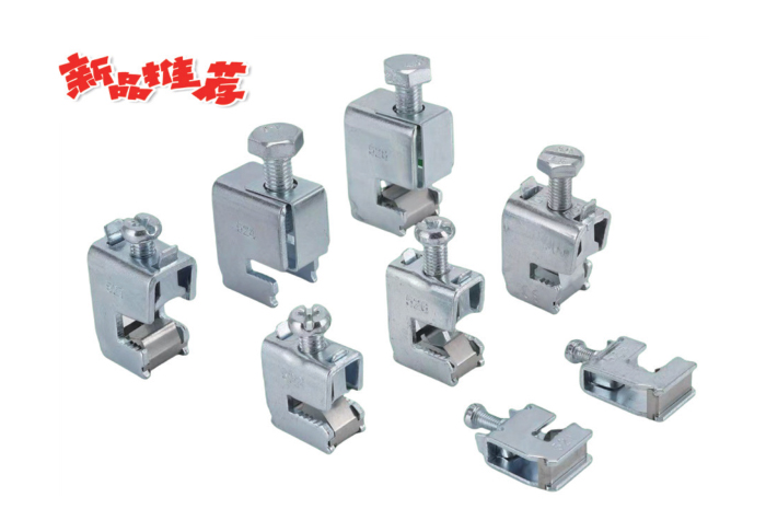 T10 铜排导线端子J15系列 COPPER BAR WIRE TERMINAL JTS SERIES