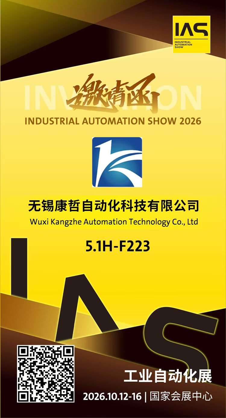 微信图片_20261009151042_13_742